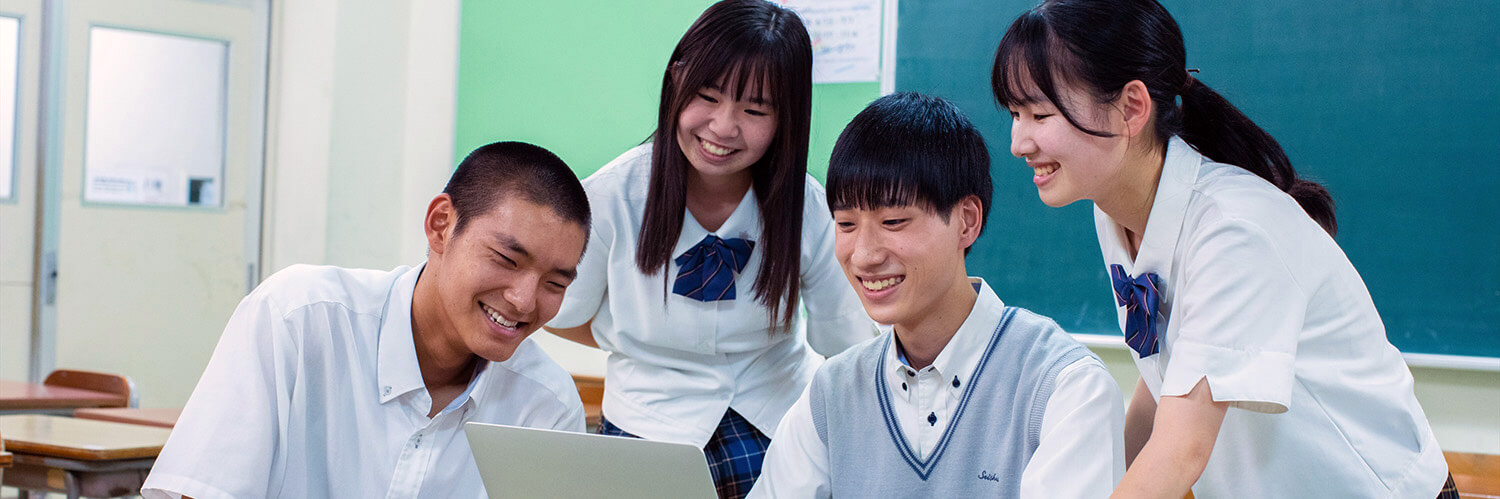 課題研究・DXハイスクール事業