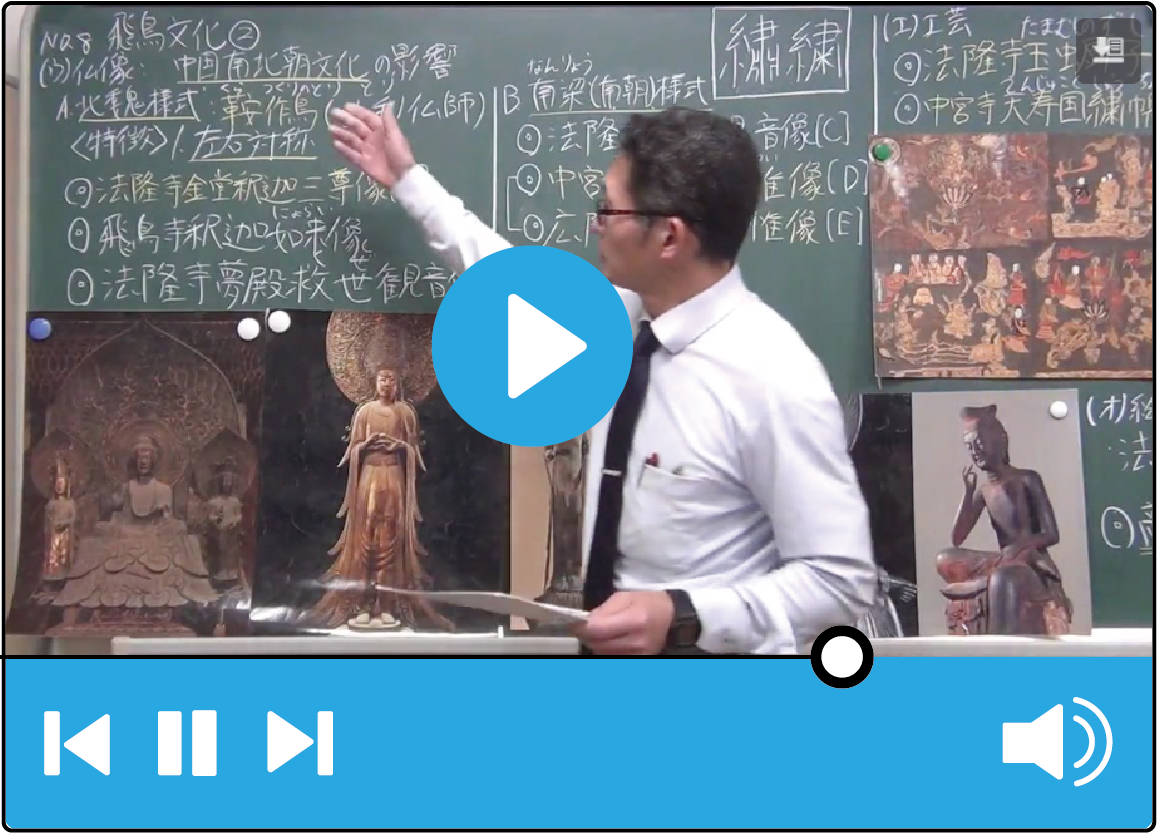 個別最適な学びを実現