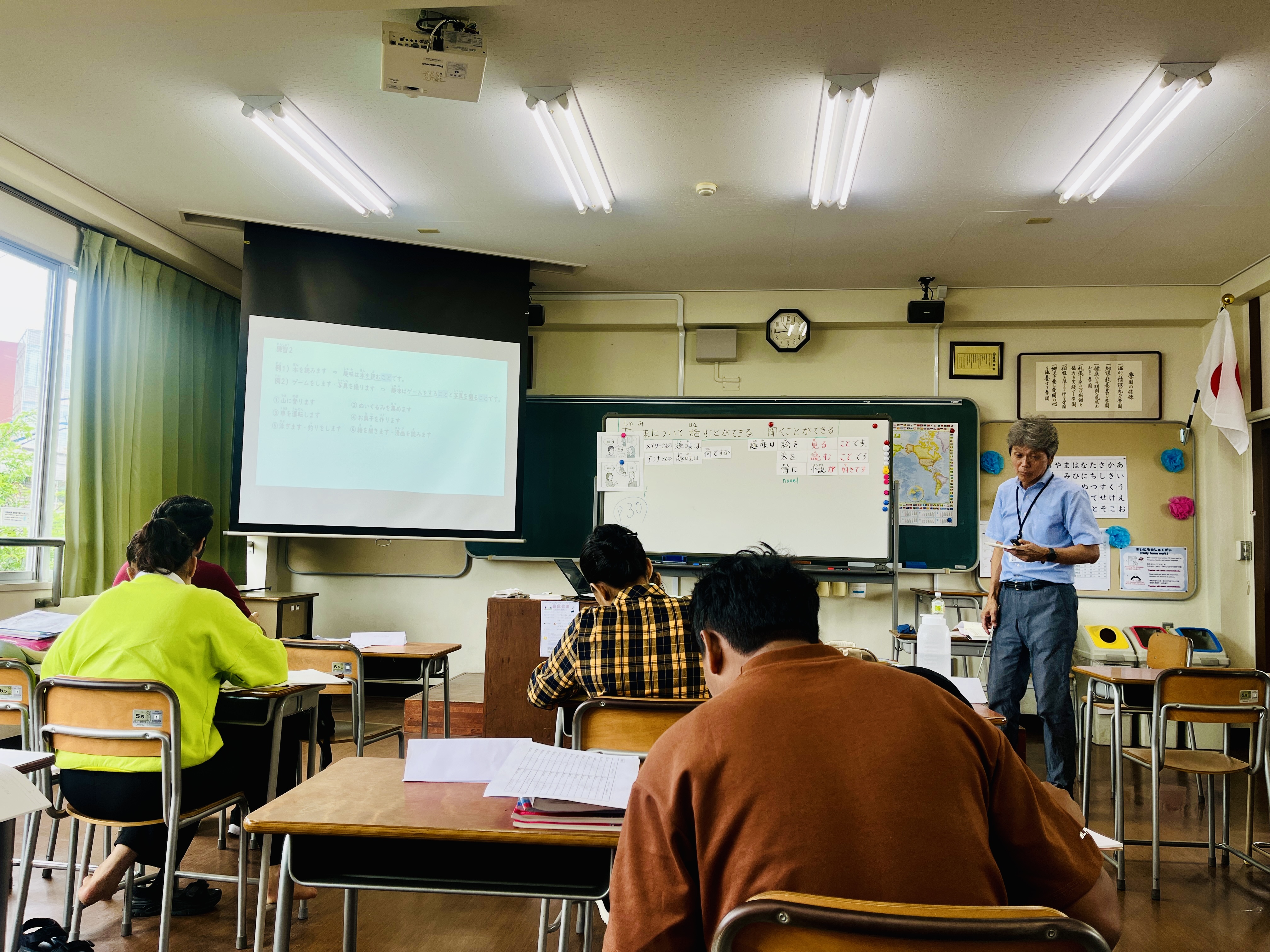 日本語学習のイメージ3
