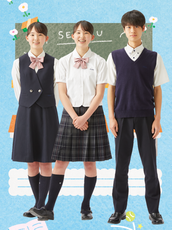 中学校カジュアルスタイル