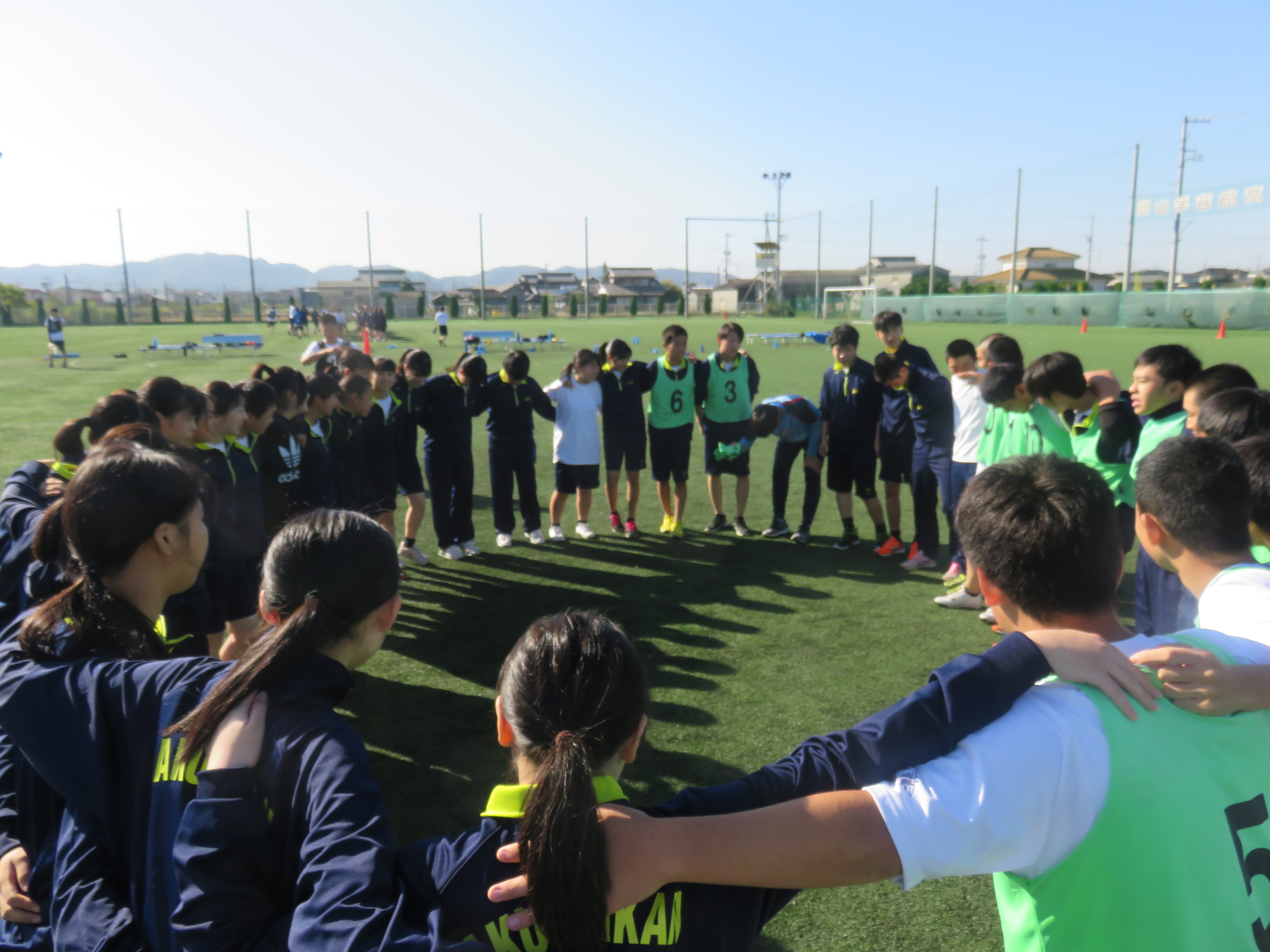 進学コース 岡山学芸館高等学校